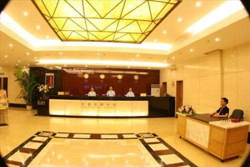 Zhong Jing Business Hotel Jiujiang  Interior photo