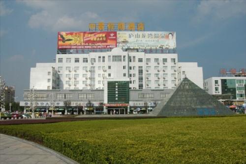 Zhong Jing Business Hotel Jiujiang  Exterior photo